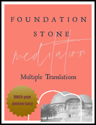 Foundation Stone Meditation